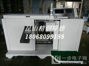 南京专业制造 铝材、板材、平面拉丝机及排队叫号设备精品汇集