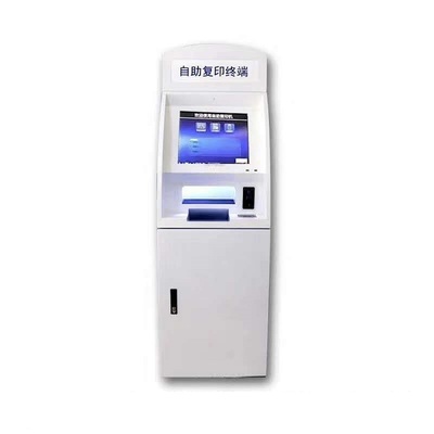 宜宾排队机 抗震防磁的自助排队叫号系统，提升服务效率与体验