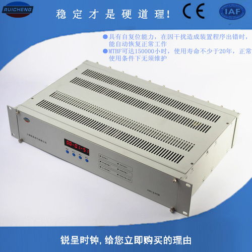 北斗时钟同步服务器 提升排队机叫号系统效率的关键